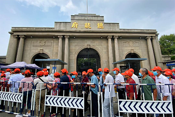 【善心·善言·善行】河南晟源感恩父母之旅第三站—南京，情滿金陵城！
